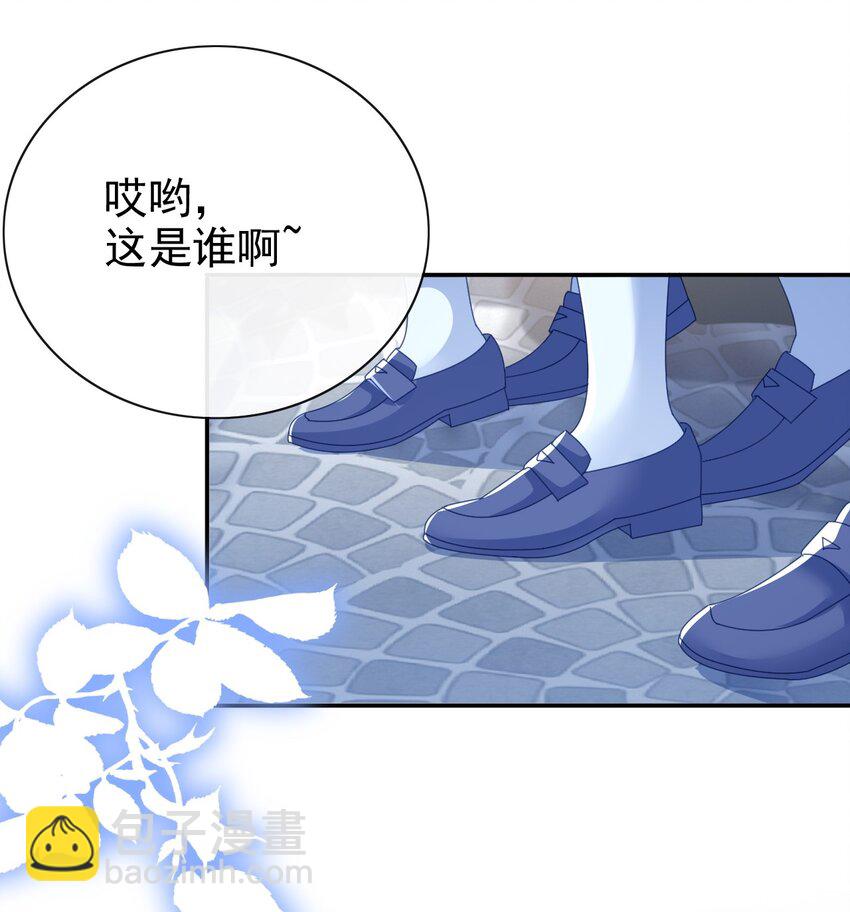 第58话 扫把星-第58话