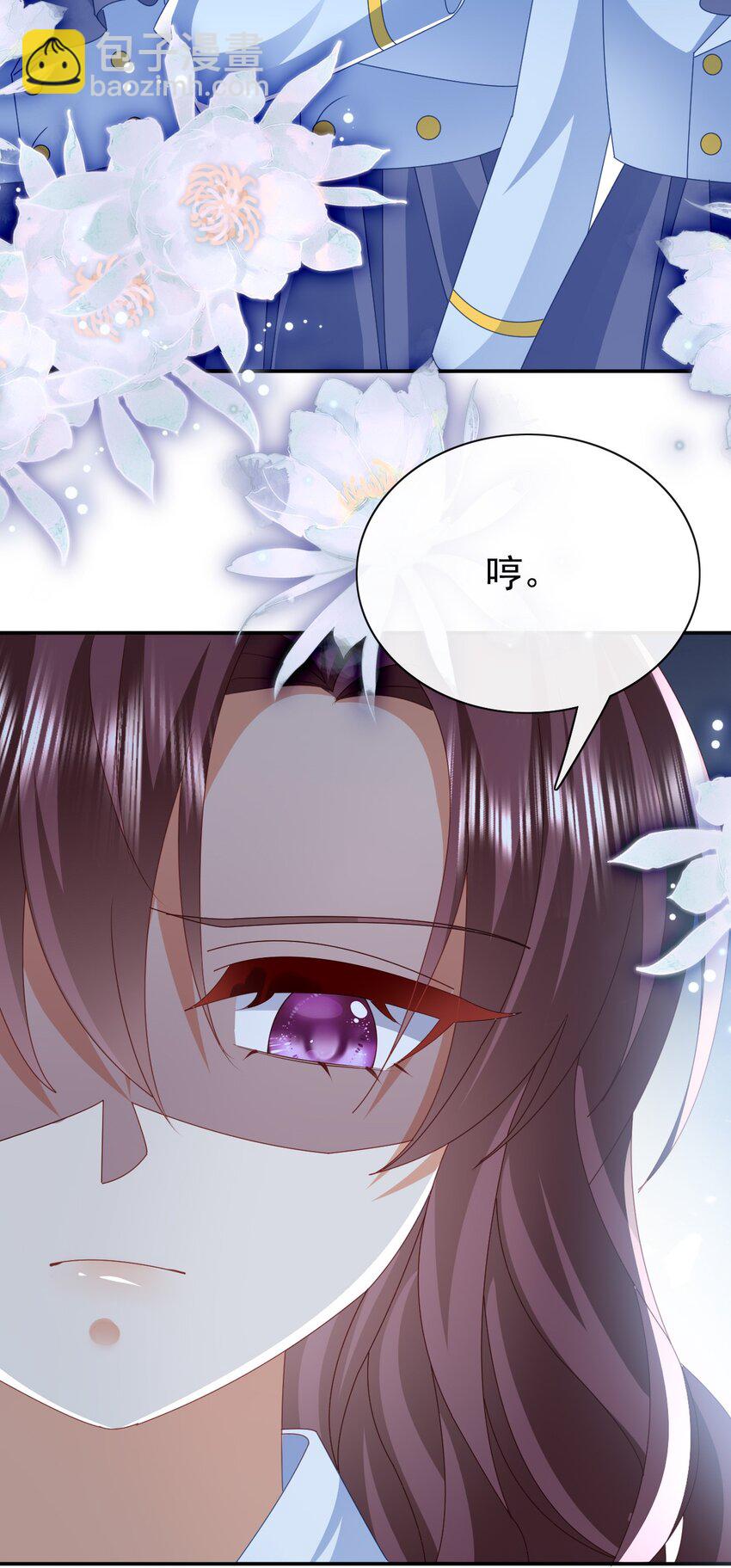 第60话 用自己的方式反击-第60话