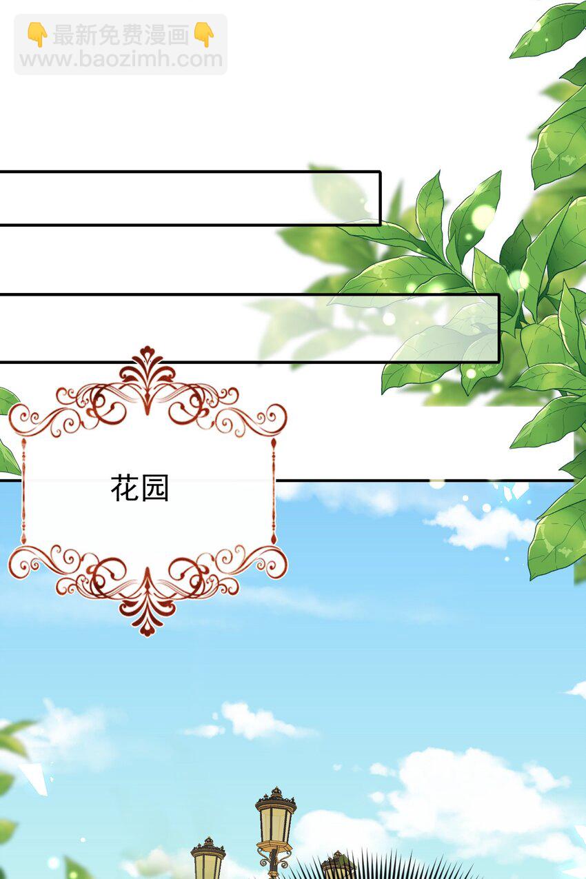 第62话 谢谢你，安迪-第62话
