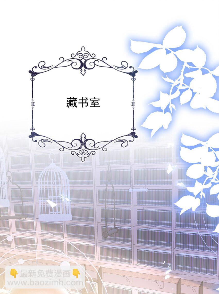 第62话 谢谢你，安迪-第62话