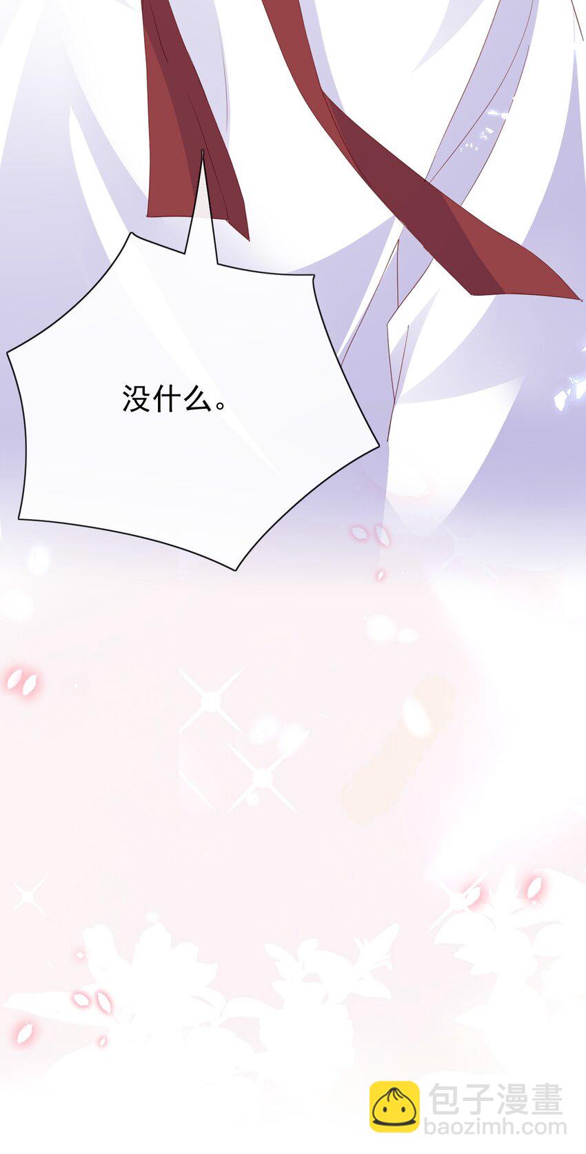 第62话 谢谢你，安迪-第62话