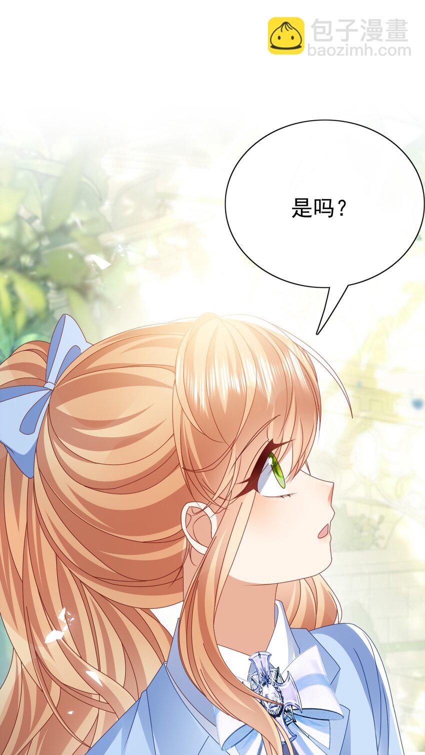 第64话 他喜欢你-第64话