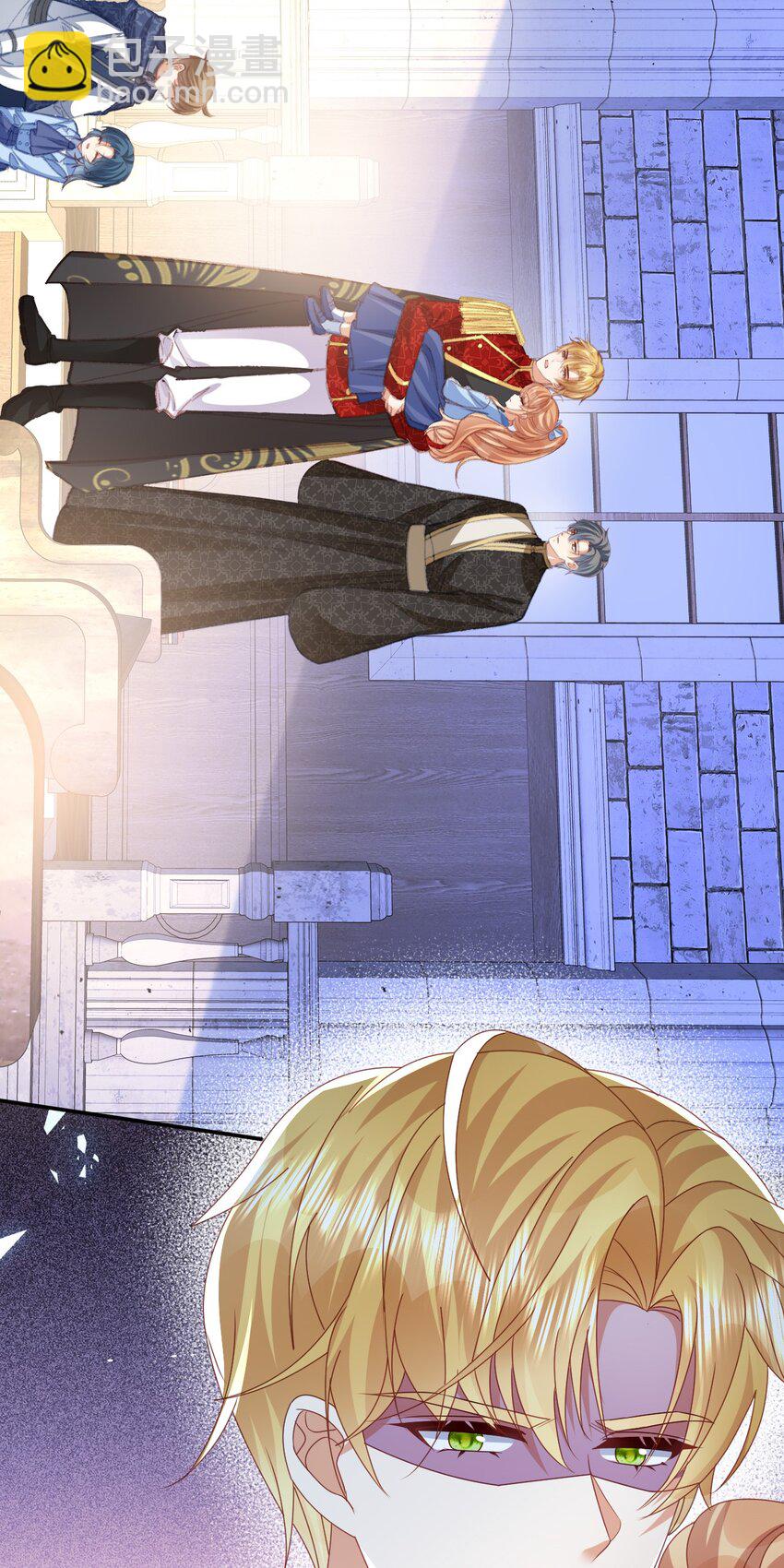 第70话 彻查-第70话
