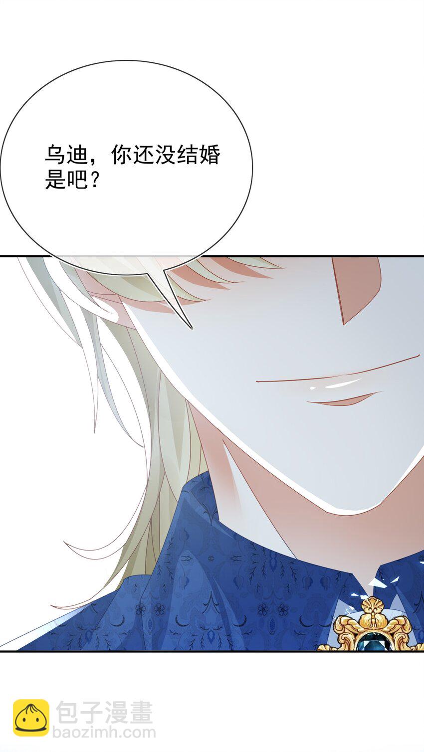 第74话 爱的方式-第74话