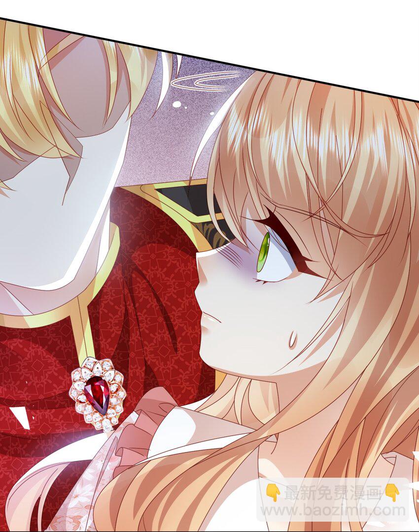 第74话 爱的方式-第74话