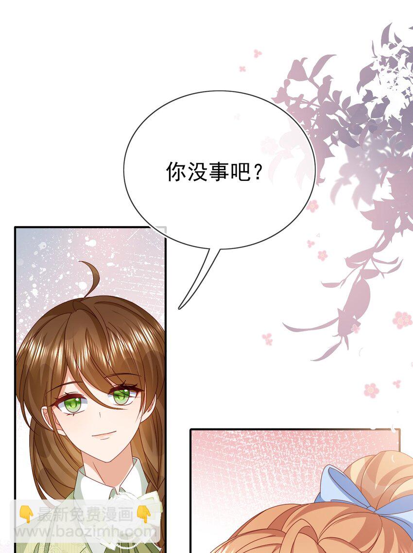 第78话 提醒-第78话