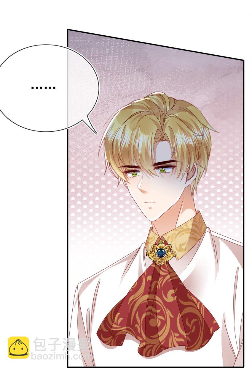 第78话 提醒-第78话
