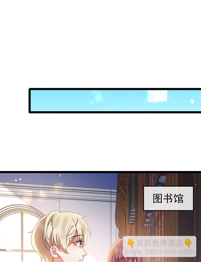 第10话 我要照顾妹妹(1/2)-第10话