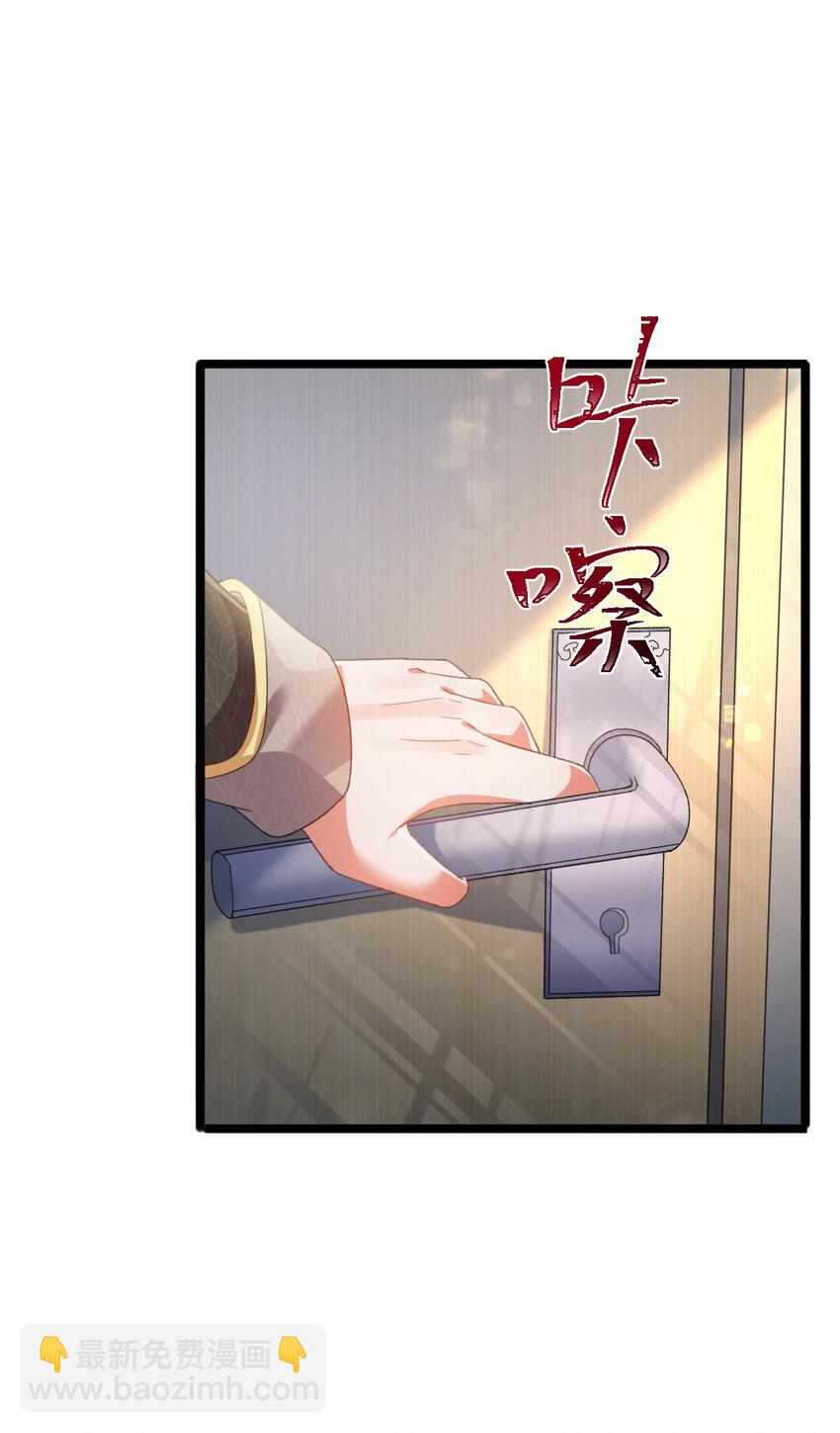 第10话 我要照顾妹妹(1/2)-第10话