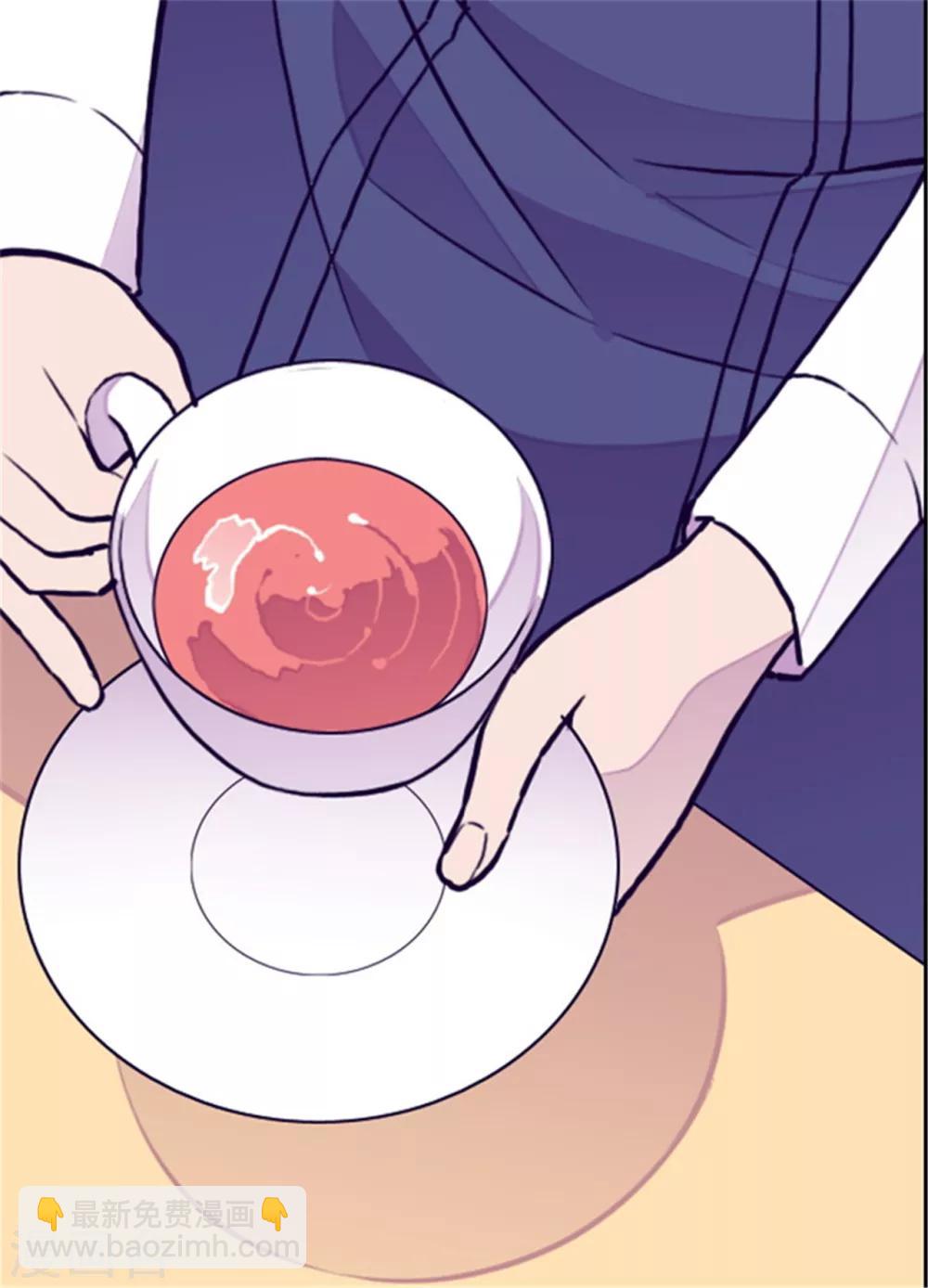 🍴据说我是王的女儿 第110话 荆绣薇和崔智秀 第34页