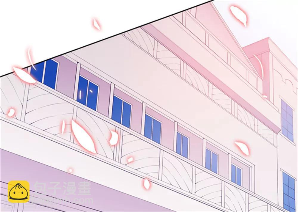 🍴据说我是王的女儿 第136话 寻找突破的方法！ 第11页