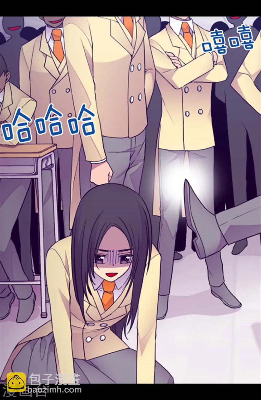 🍴据说我是王的女儿 第142话 国王的回信 第21页