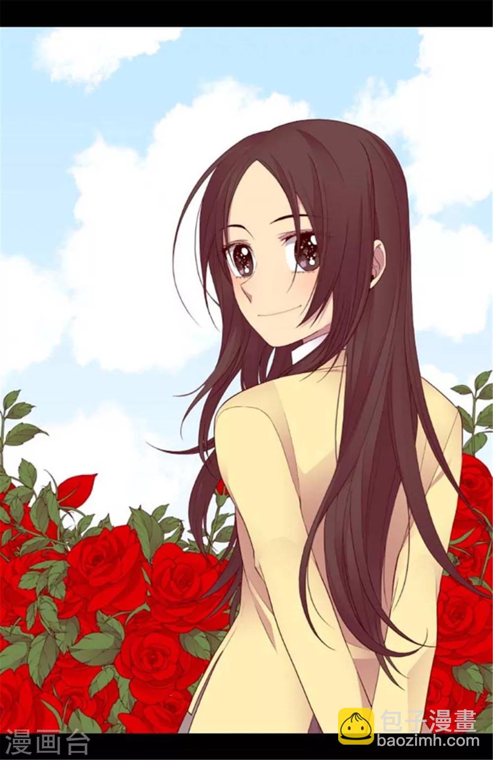 🍴据说我是王的女儿 第146话 令人挥之不去的魔力 第2页