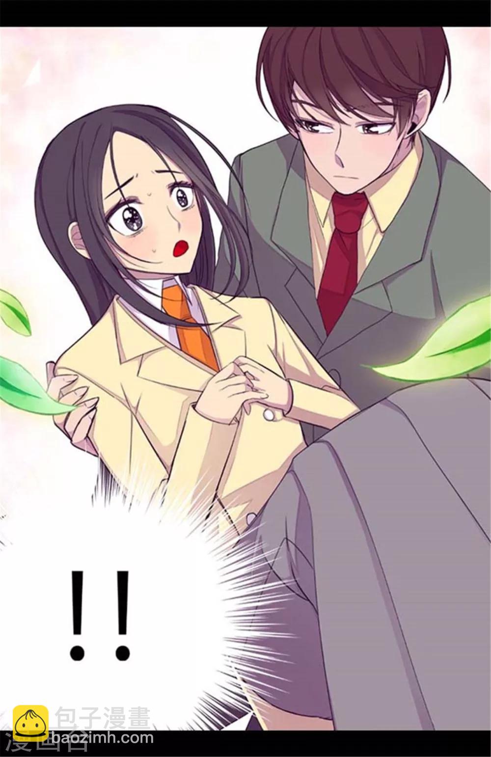 🍴据说我是王的女儿 第154话 千钧一发 第28页