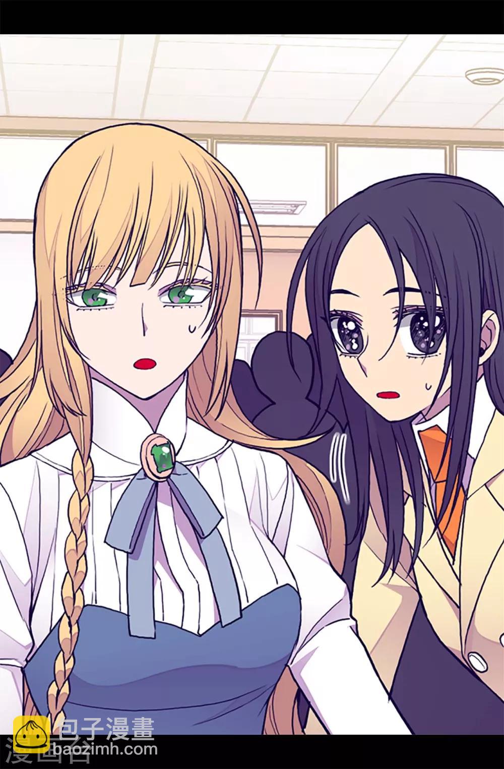 🍴据说我是王的女儿 第182话 今天一定要杀了你！ 第3页