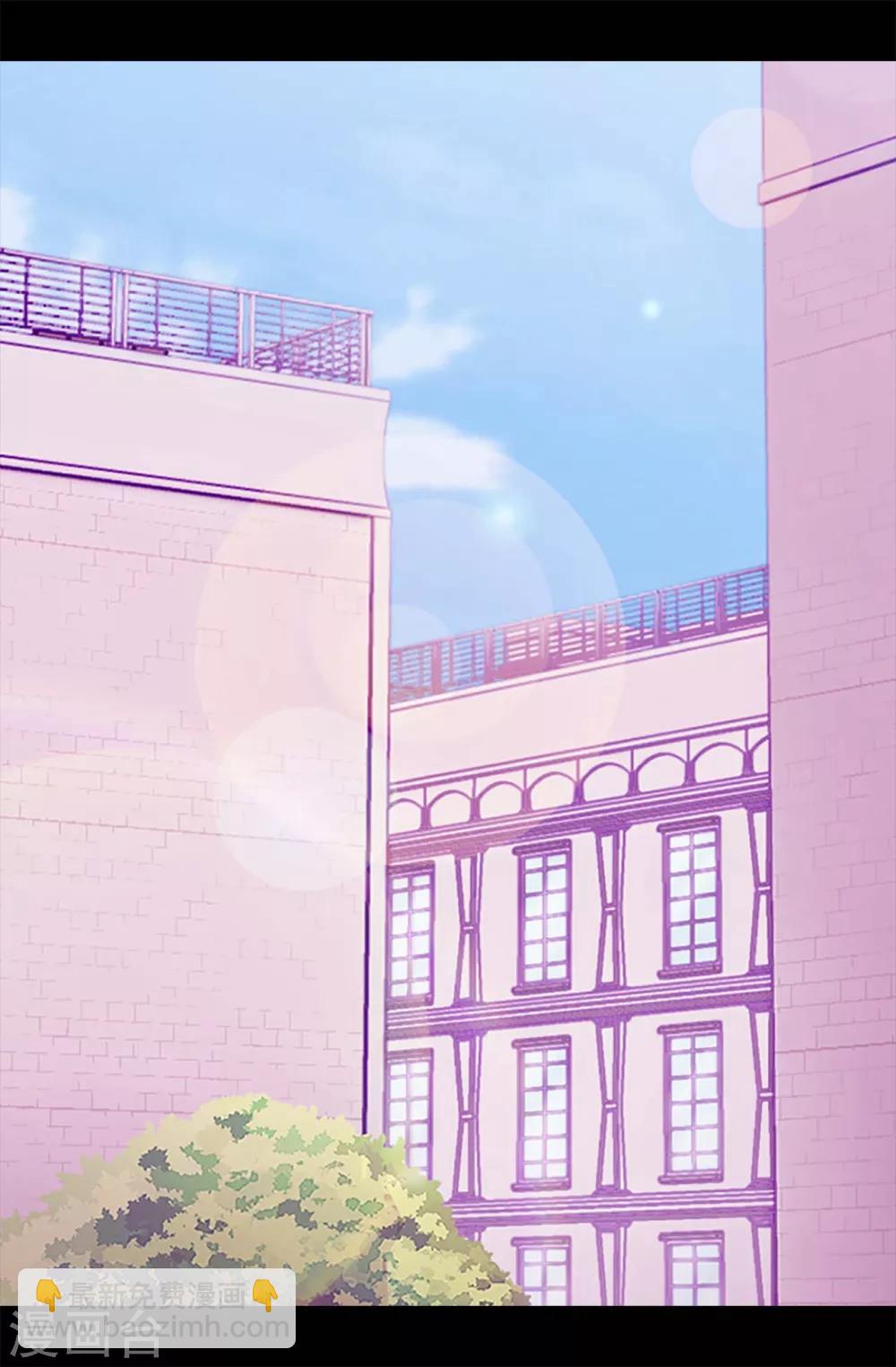 🍴据说我是王的女儿 第186话 女儿奴再次上线 第21页