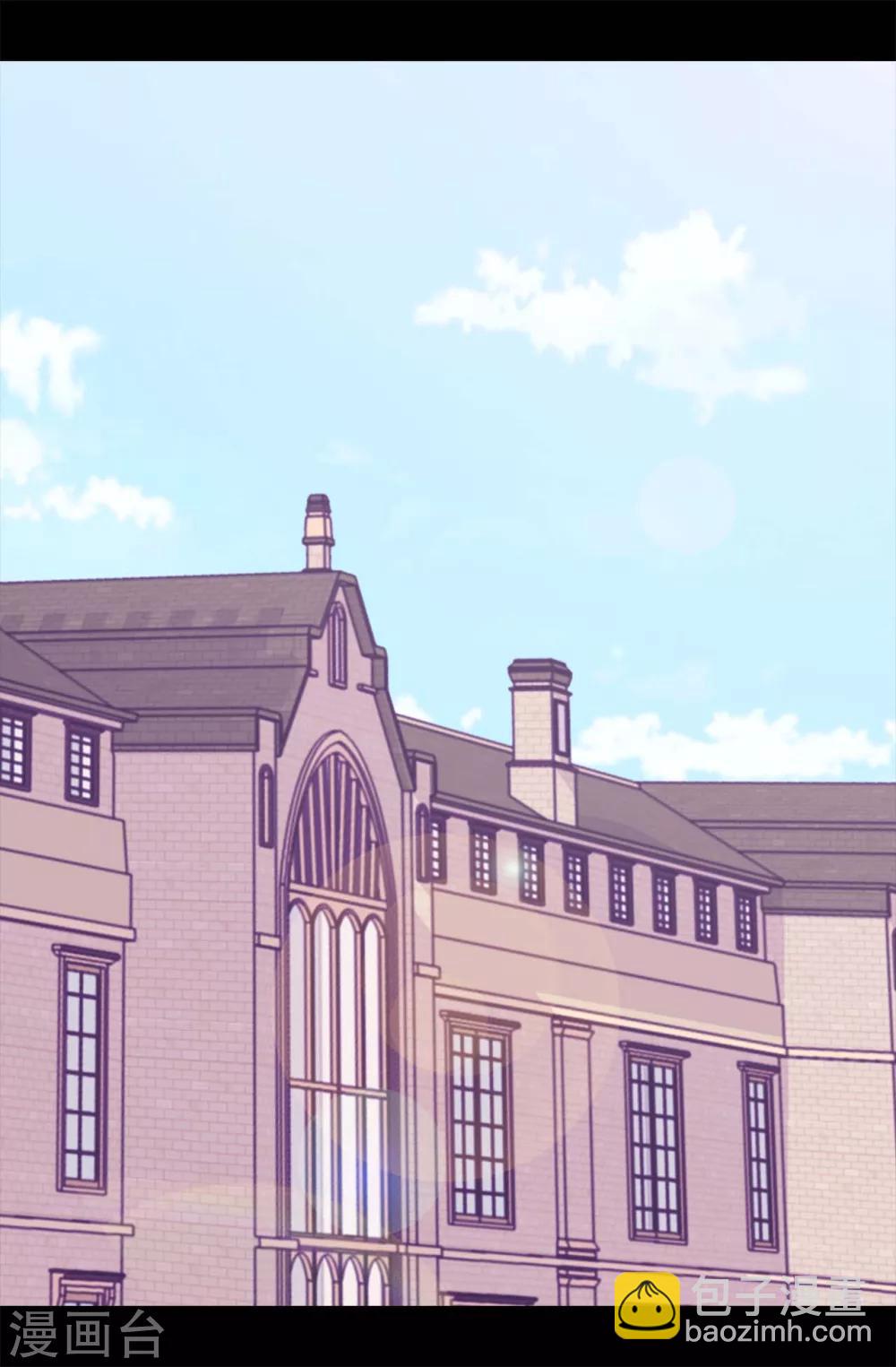 🍴据说我是王的女儿 第234话 撒娇卖萌 第8页