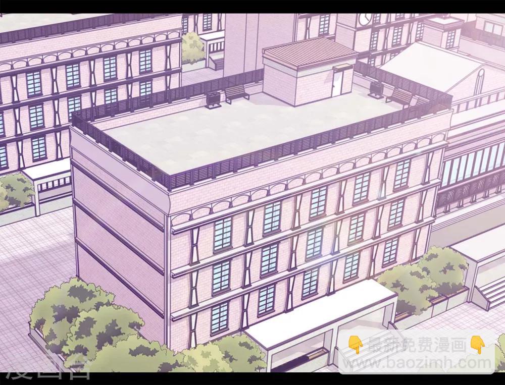 🍴据说我是王的女儿 第246话 拖延时间 第9页