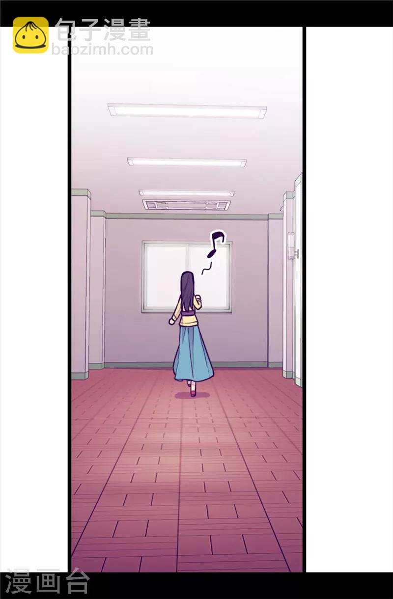 🍴据说我是王的女儿 第392话 私下交易 第26页