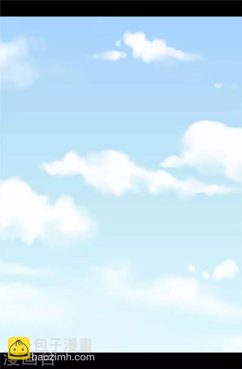 🍴据说我是王的女儿 第414话 哥哥，你怎么了 第3页