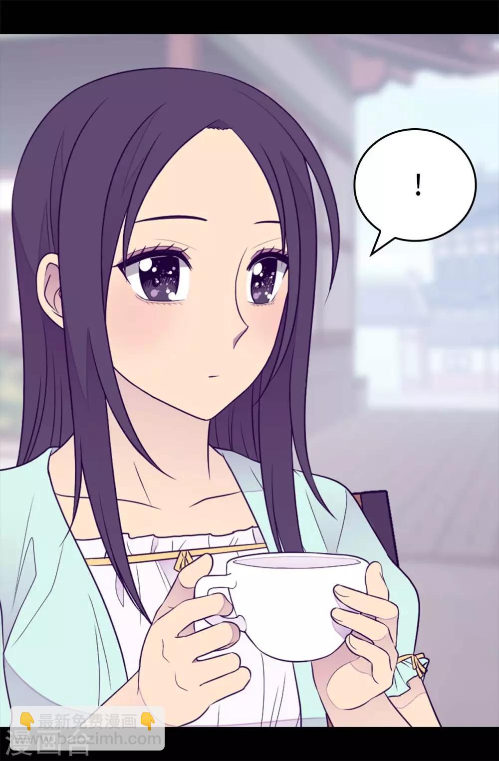 🍴据说我是王的女儿 第428话 一万张照片而已 第28页