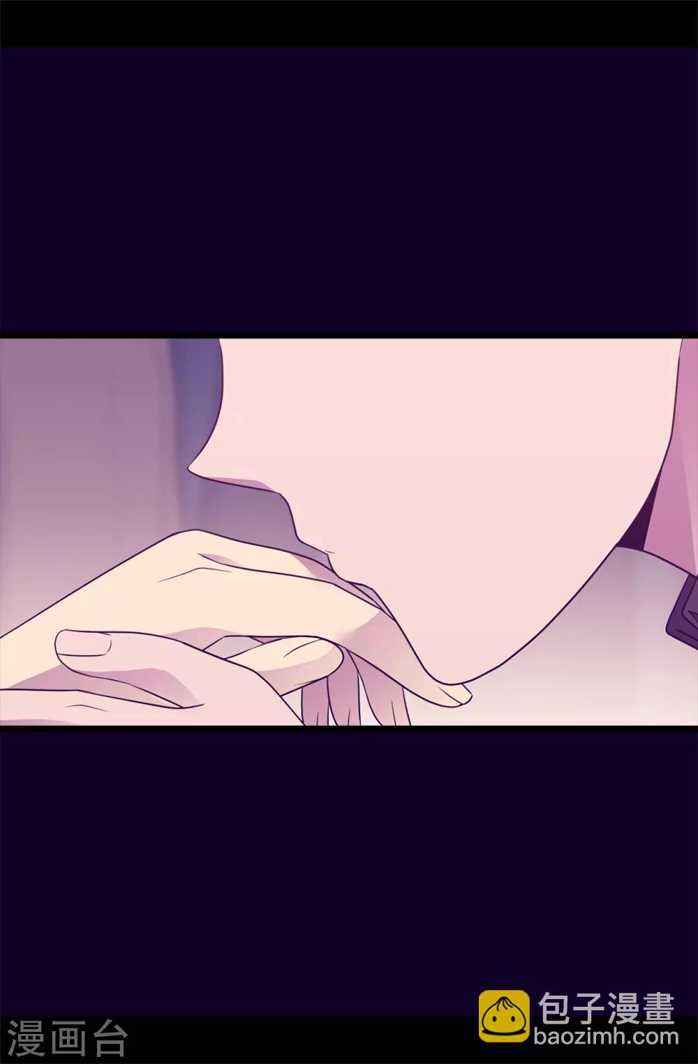 🍴据说我是王的女儿 第464话 等我回来向你求婚 第12页