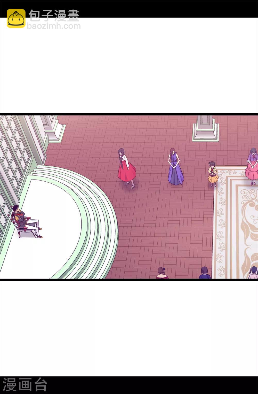 🍴据说我是王的女儿 第514话 完美的圣女 第18页