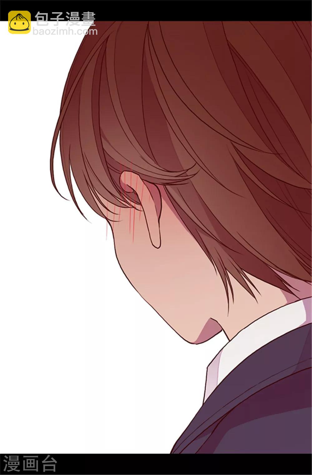 🍴据说我是王的女儿 第58话 父亲大人驾到 第19页