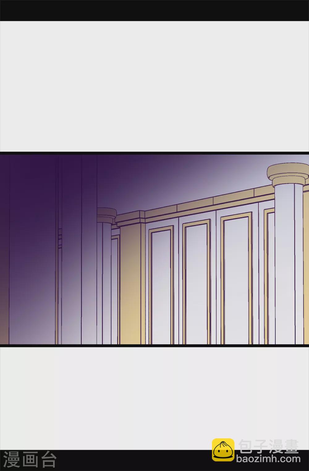 🍴据说我是王的女儿 第583话 重要的任务 第22页