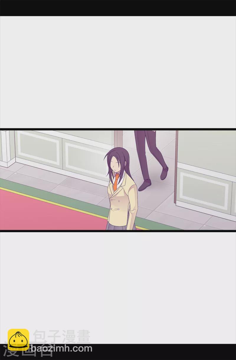 🍴据说我是王的女儿 第609话 并不幸福的第一皇子兴烨 第25页