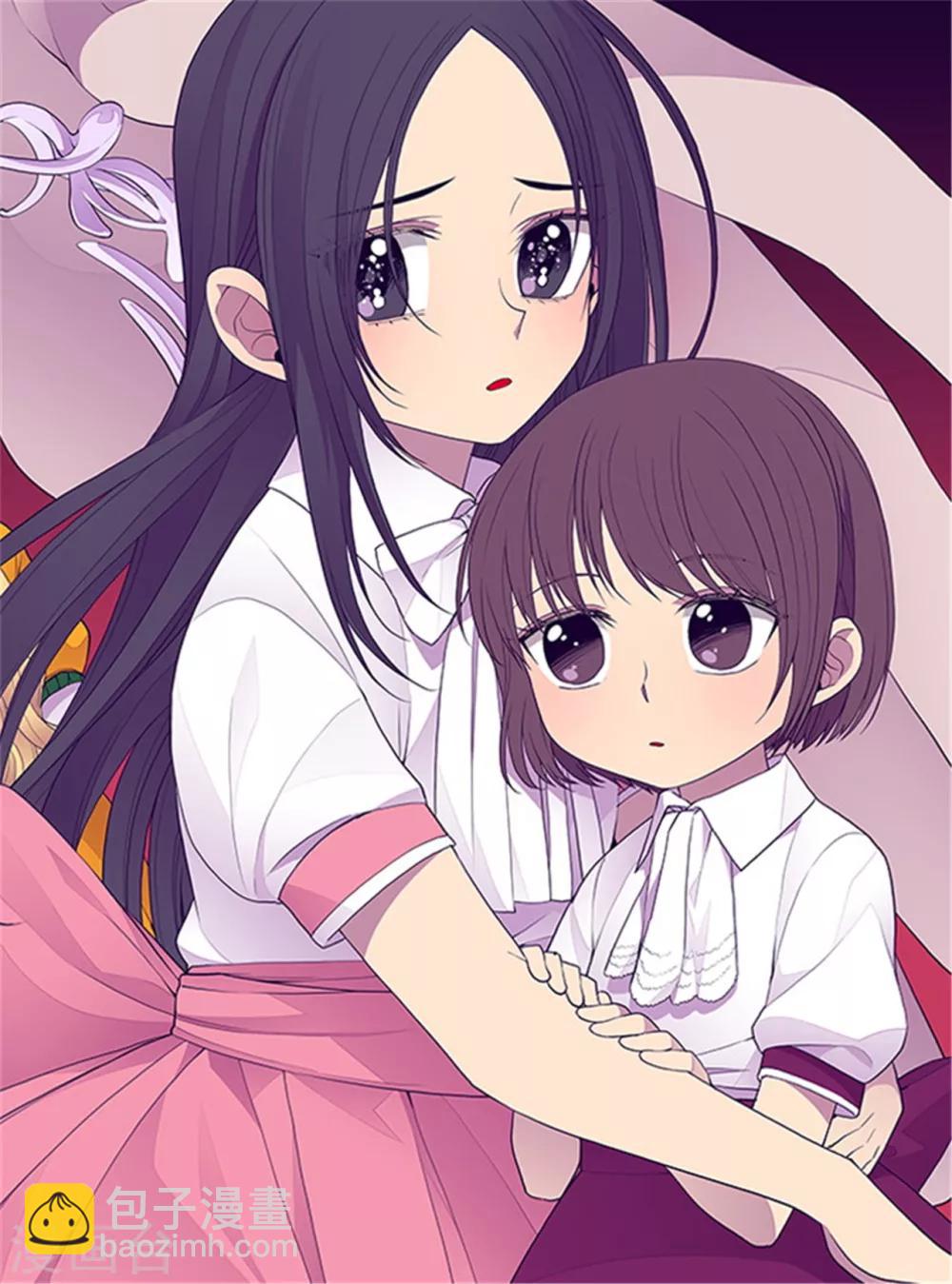 🍴据说我是王的女儿 第100话 责任 第25页
