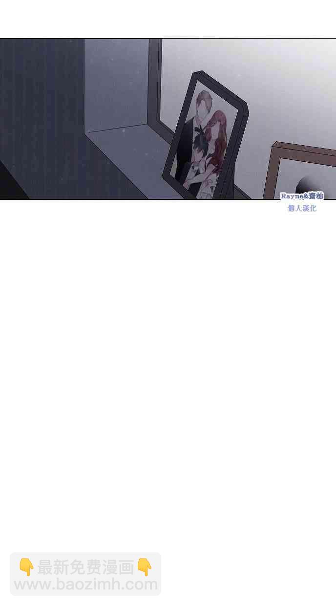 🍴Juveniles少年 1话 第25页
