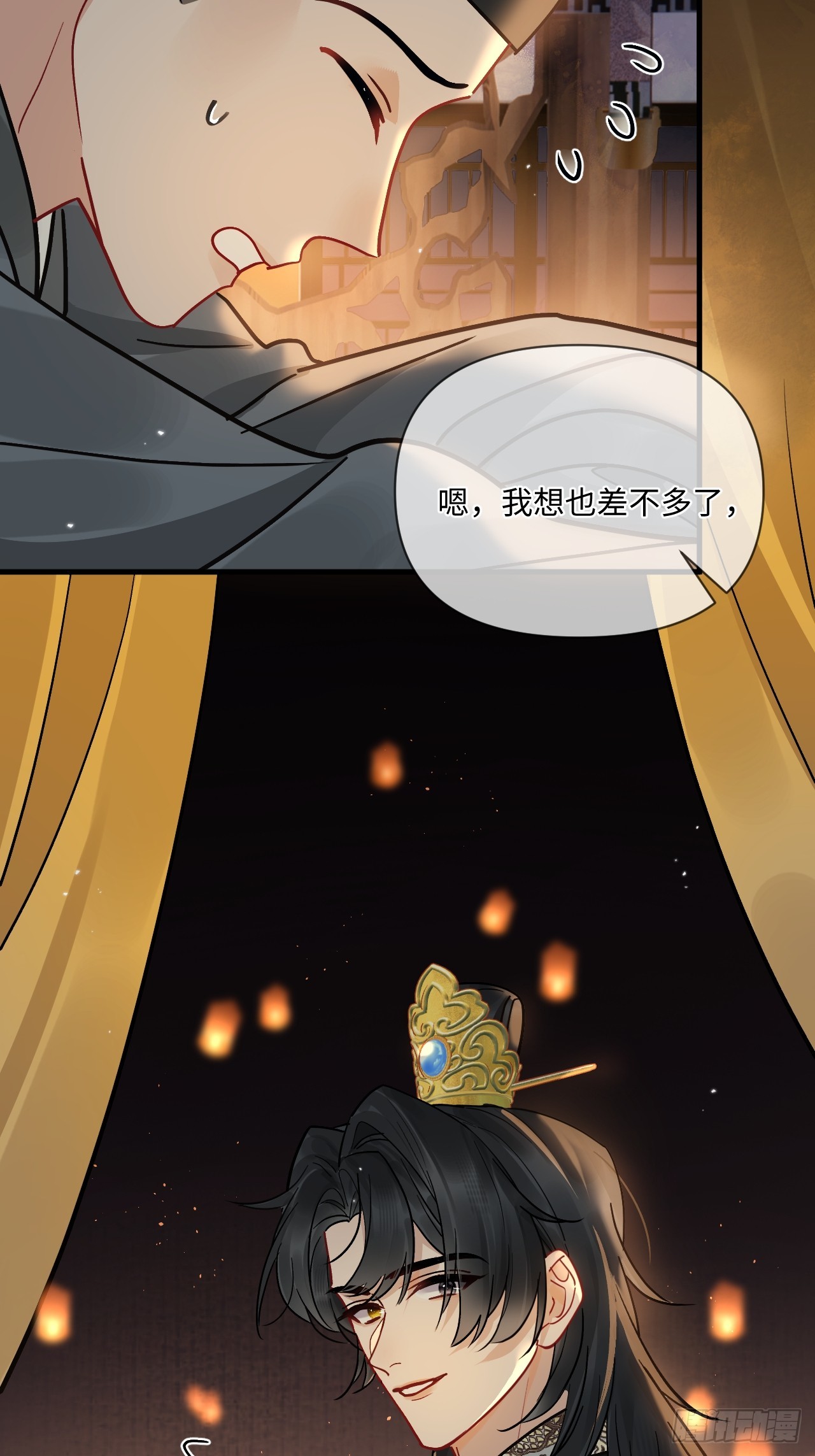 新年特别篇：鱼龙乱舞（下）(1/2)-第100话