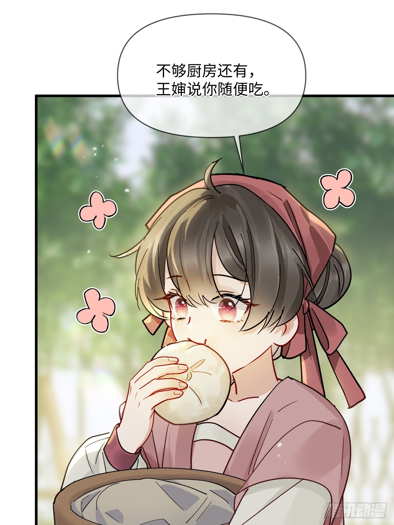 期燕归篇：07 我可以这么活着吗？(1/2)-第102话