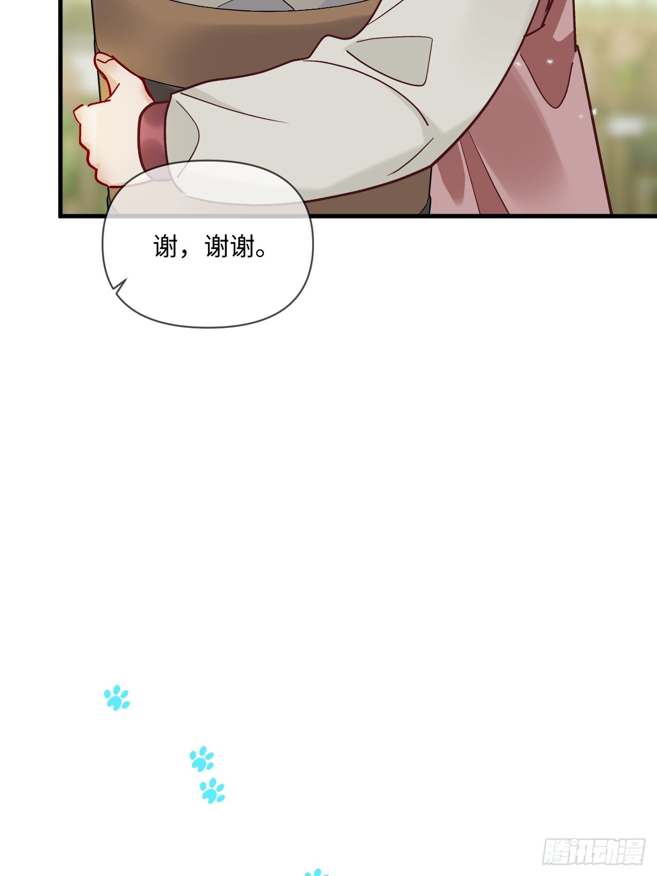 期燕归篇：07 我可以这么活着吗？(1/2)-第102话