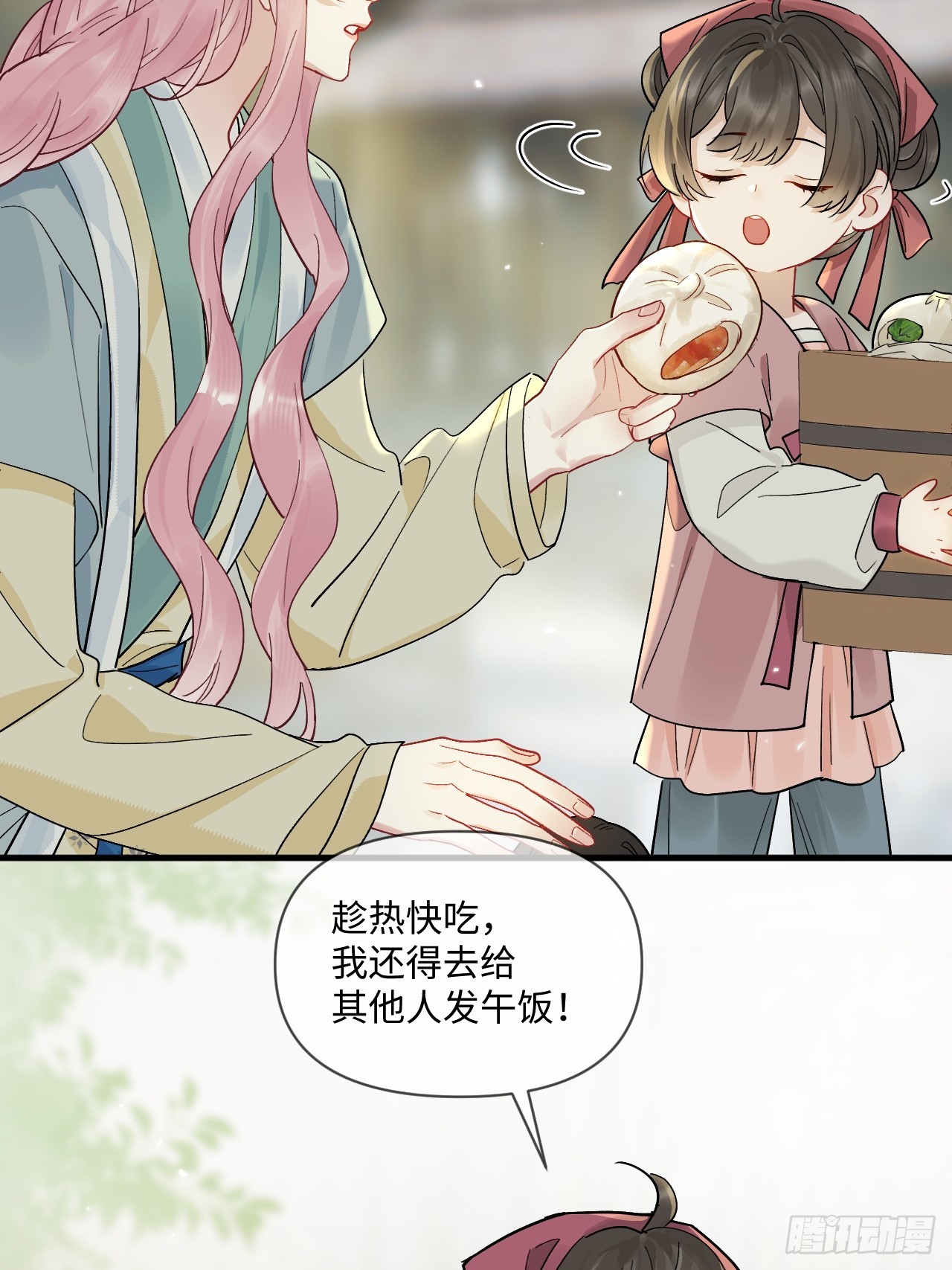 期燕归篇：07 我可以这么活着吗？(1/2)-第102话