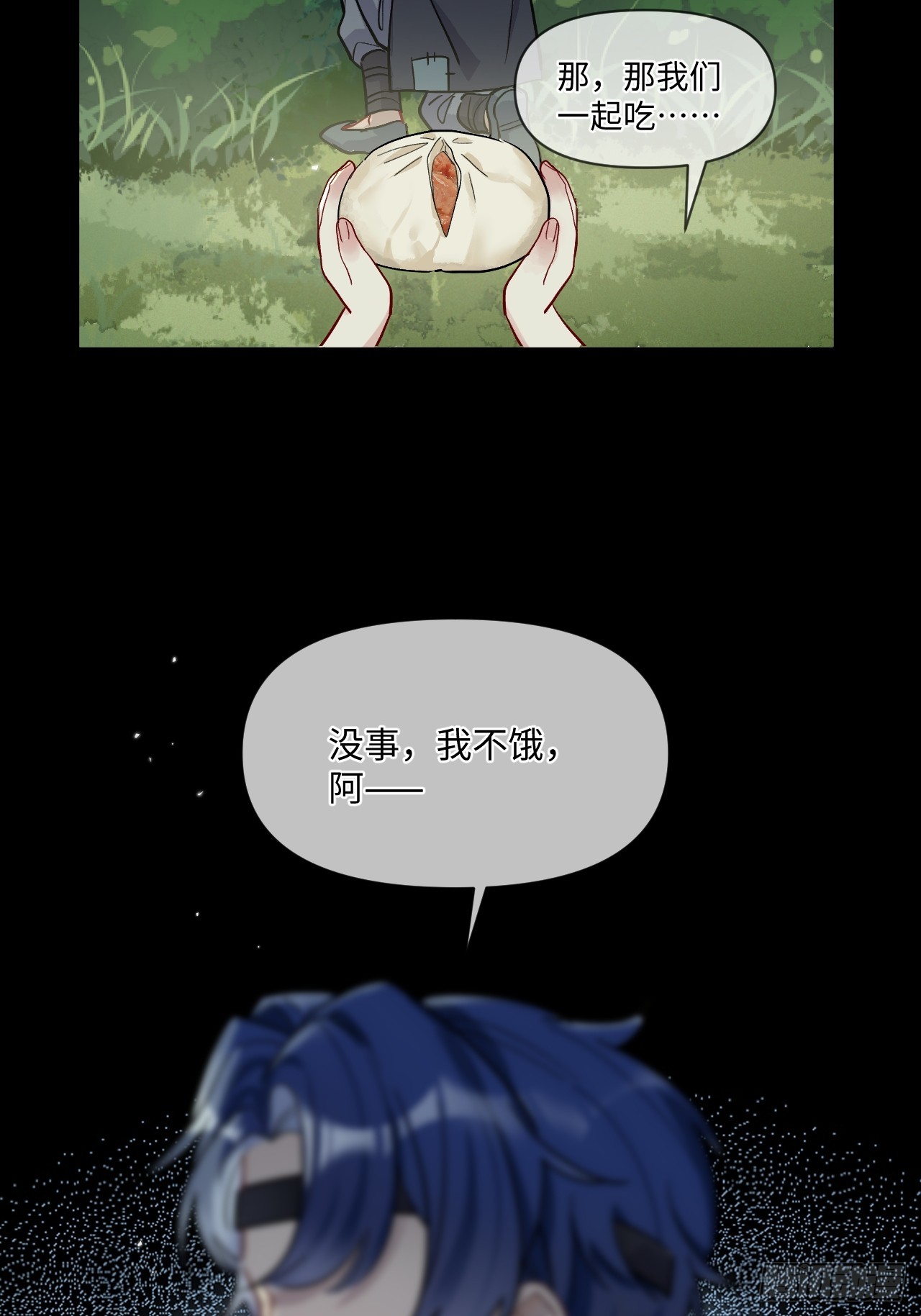 期燕归篇：07 我可以这么活着吗？(1/2)-第102话