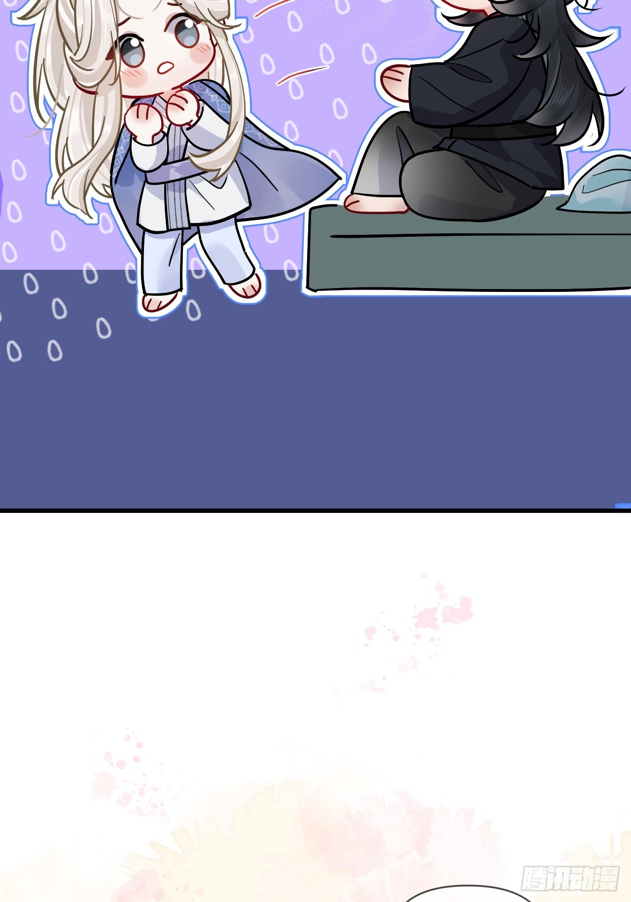 期燕归篇：08 老师，你醒了？(1/2)-第104话