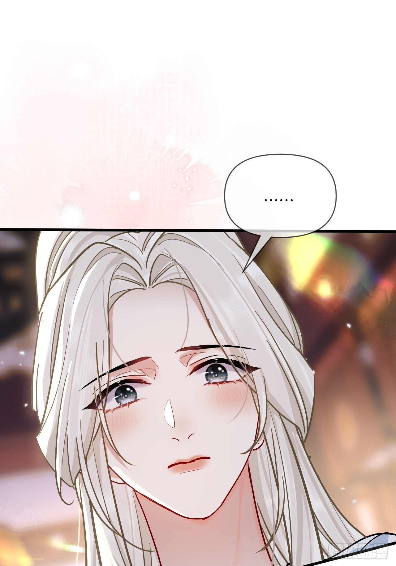 期燕归篇：08 老师，你醒了？(1/2)-第104话