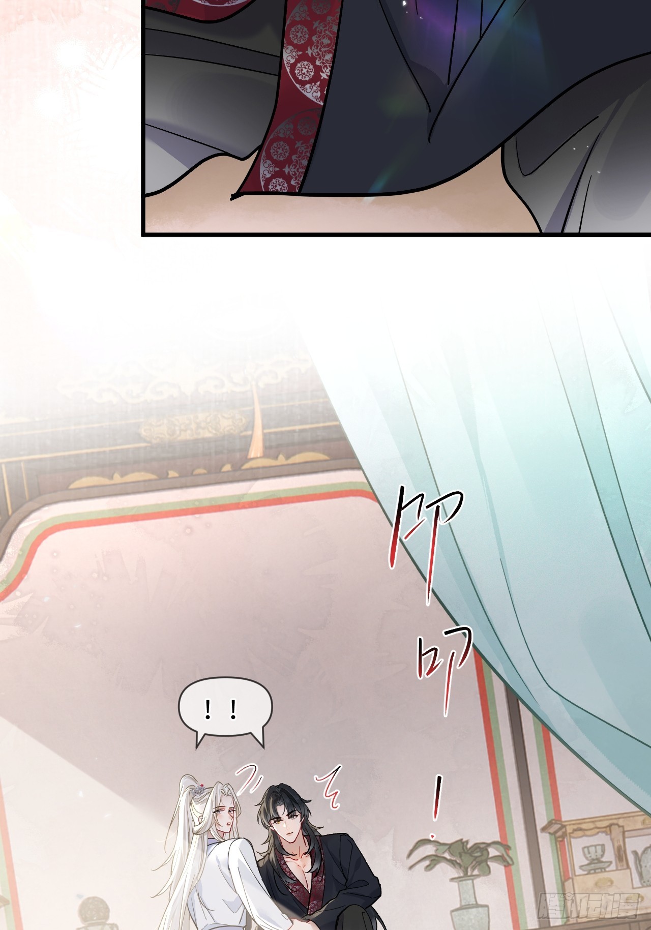 期燕归篇：08 老师，你醒了？(1/2)-第104话