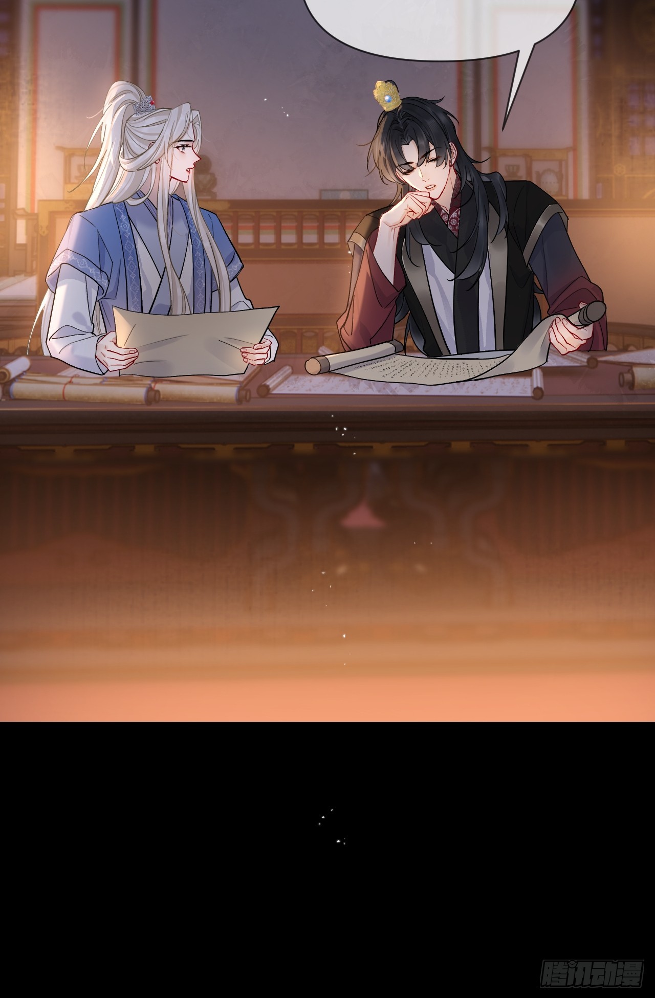 期燕归篇：08 老师，你醒了？(1/2)-第104话