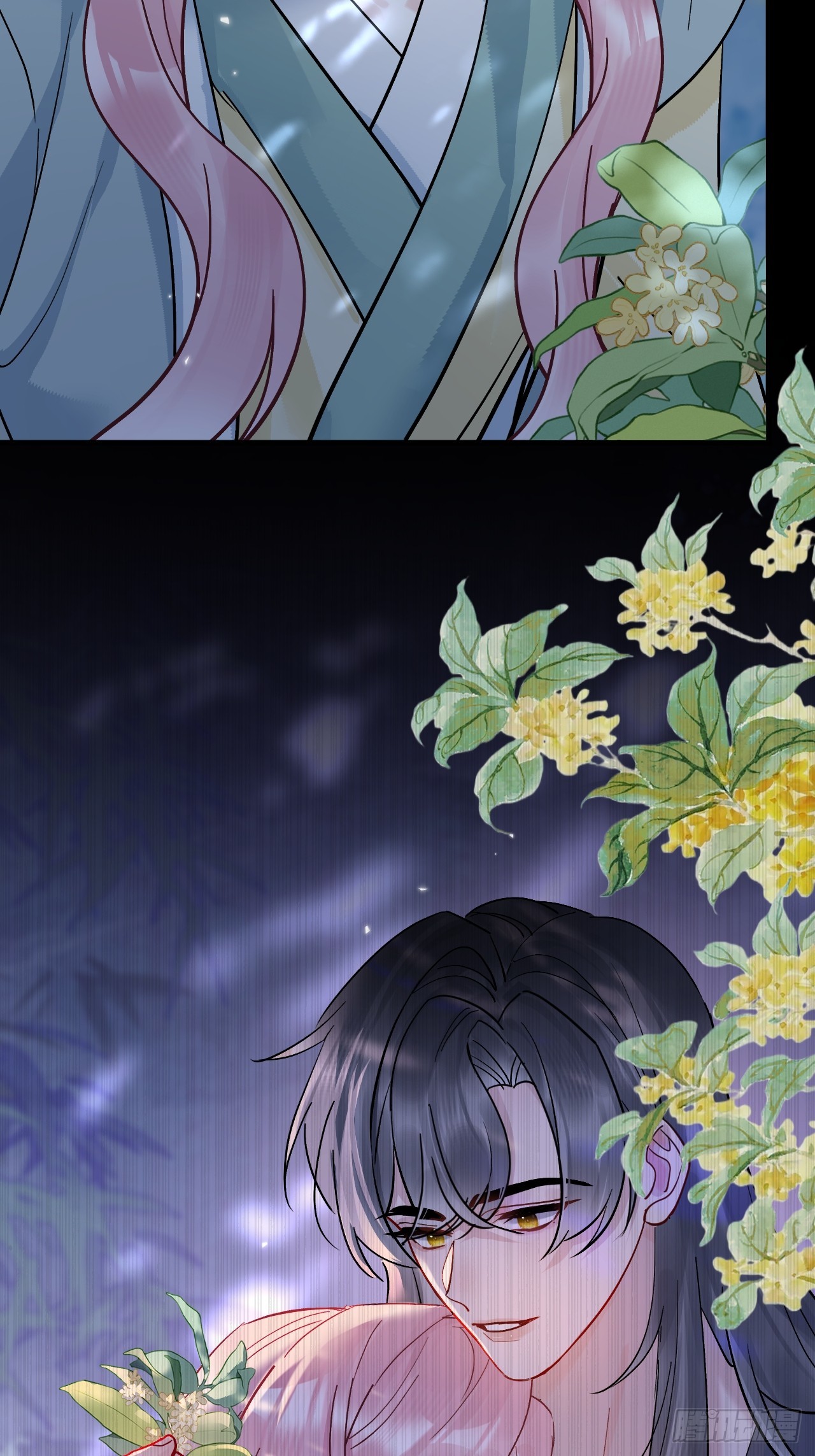 期燕归篇：09 在路上好好照顾你！(1/2)-第106话