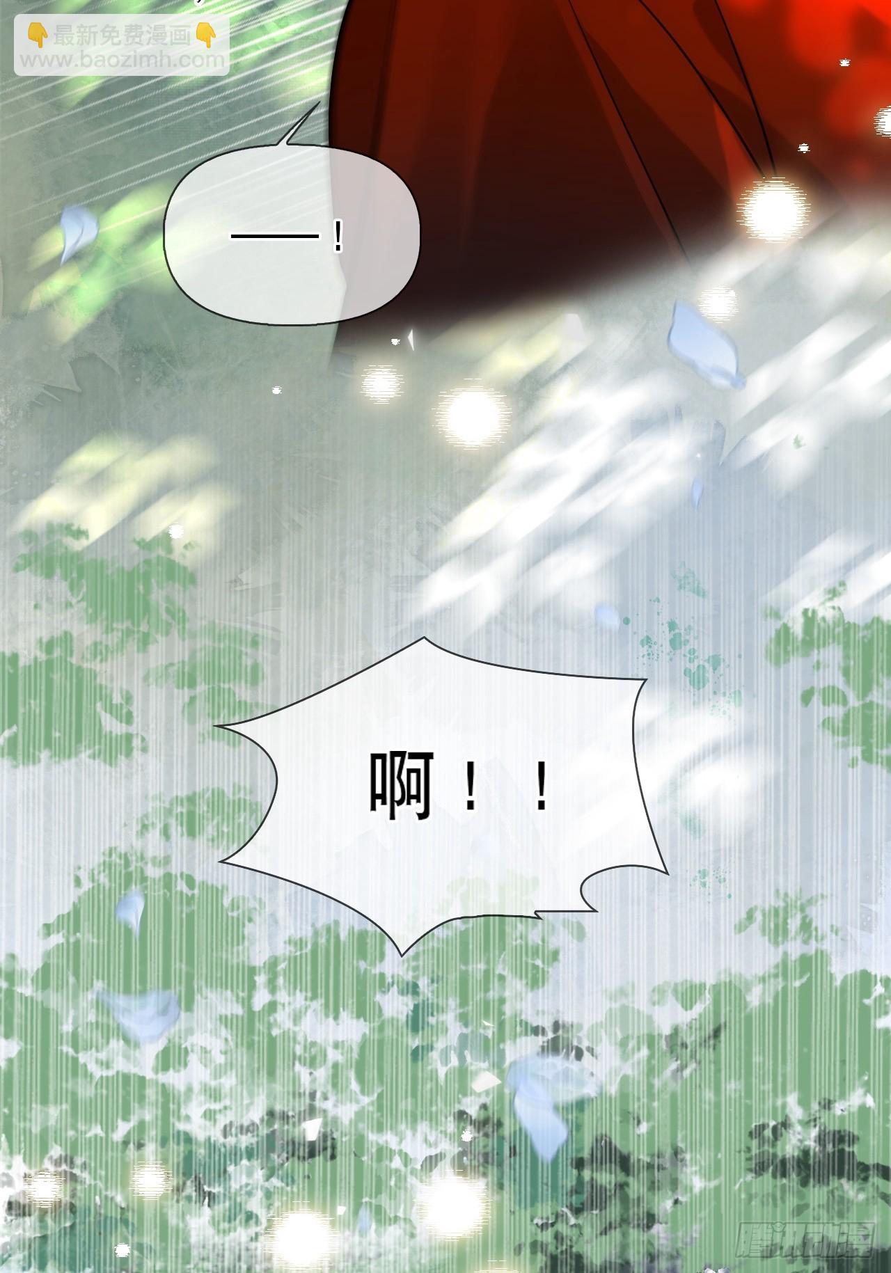 第14话 你昨晚叫得奔放-第14话