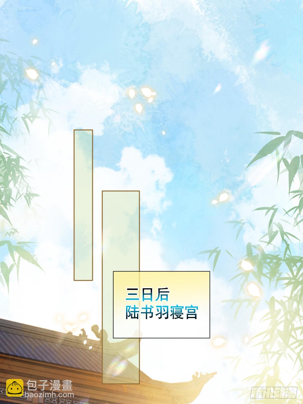 第15话 阿渊-第16话