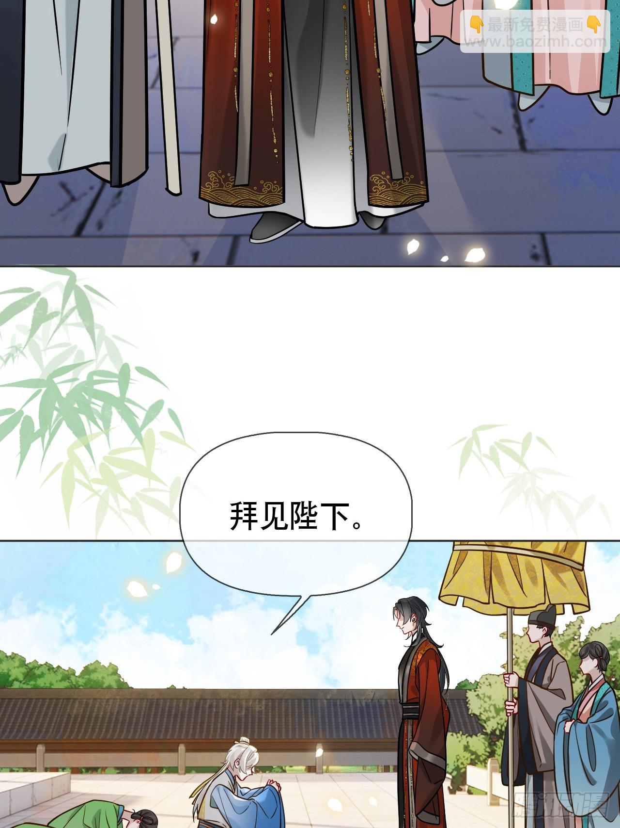第15话 阿渊-第16话