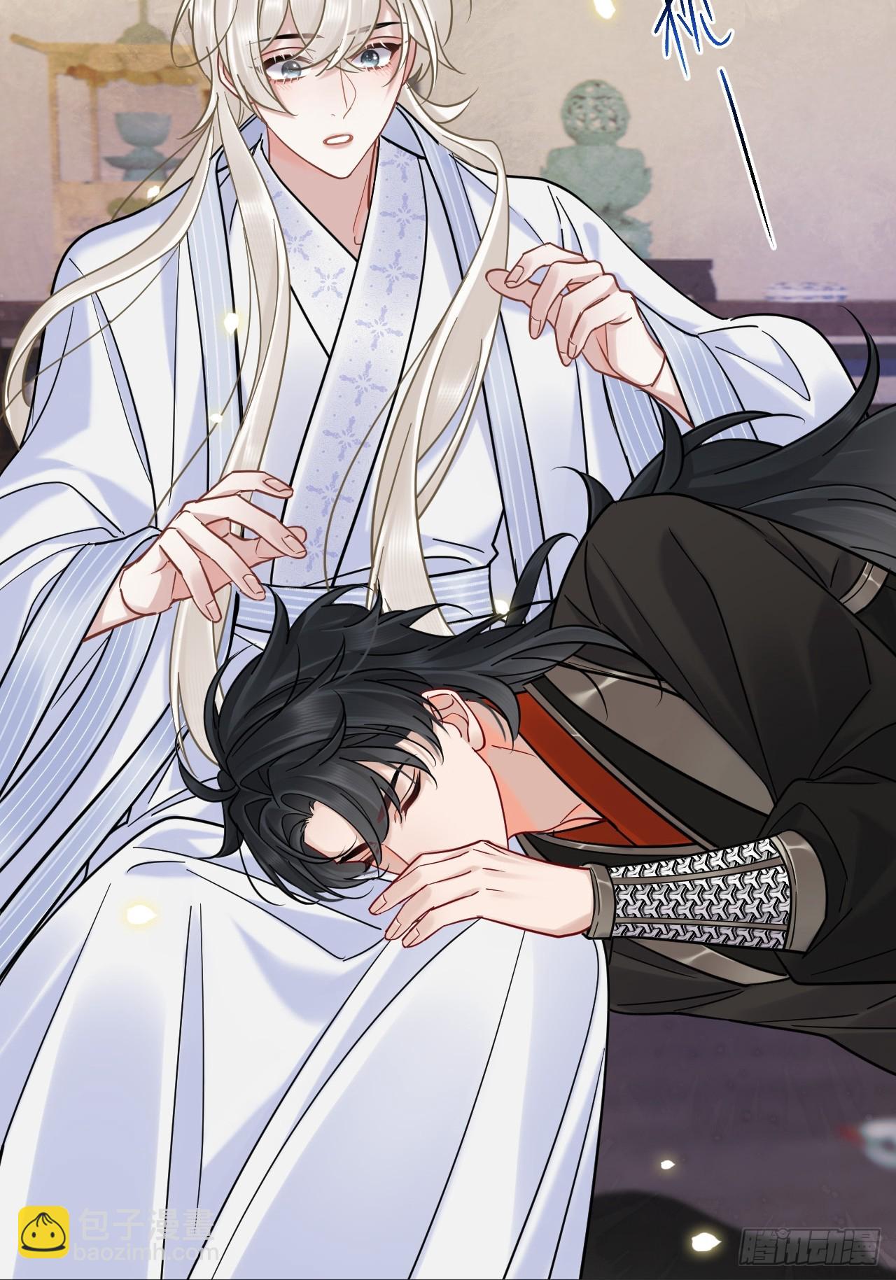 第30话 老师奖励学生！-第34话