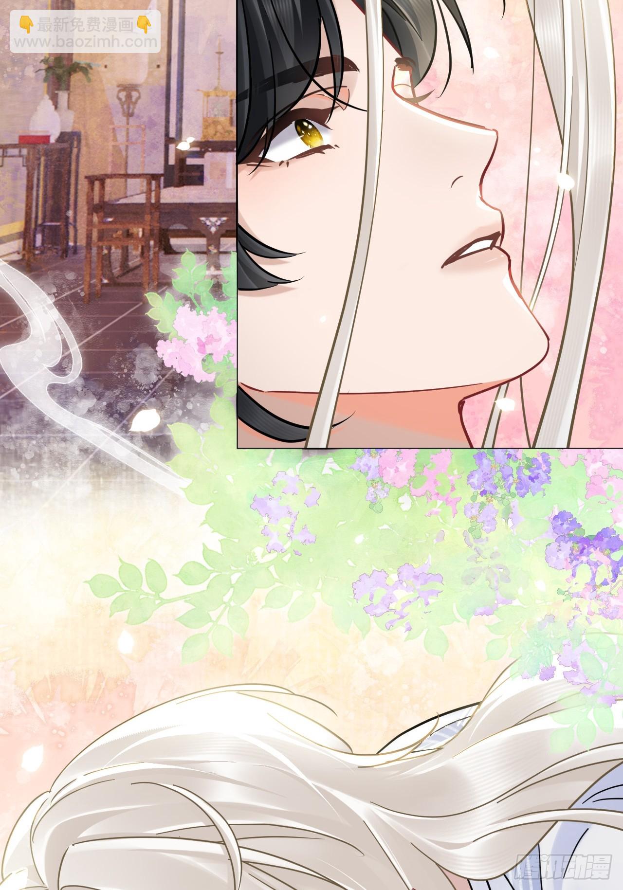 第30话 老师奖励学生！-第34话