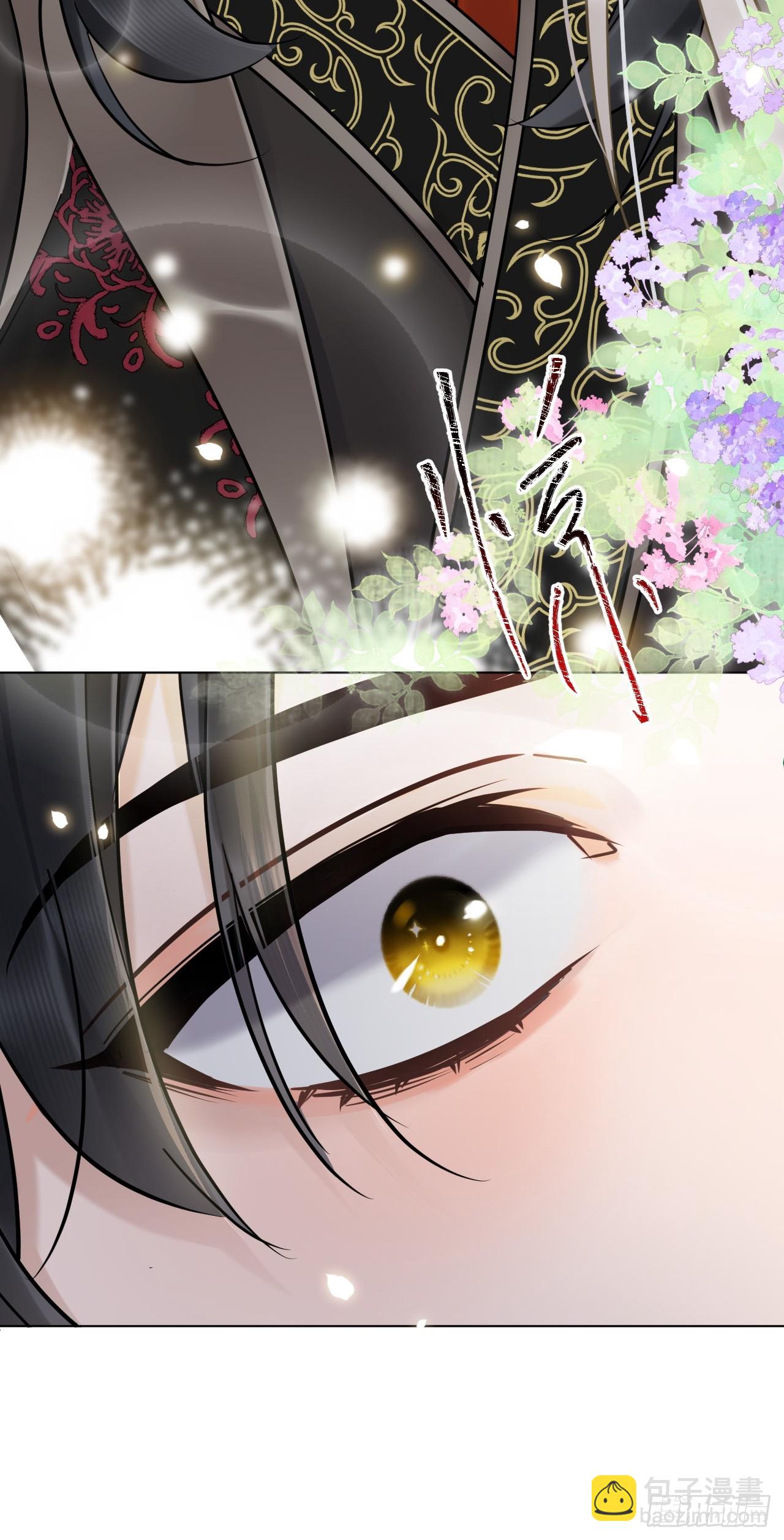 第30话 老师奖励学生！-第34话