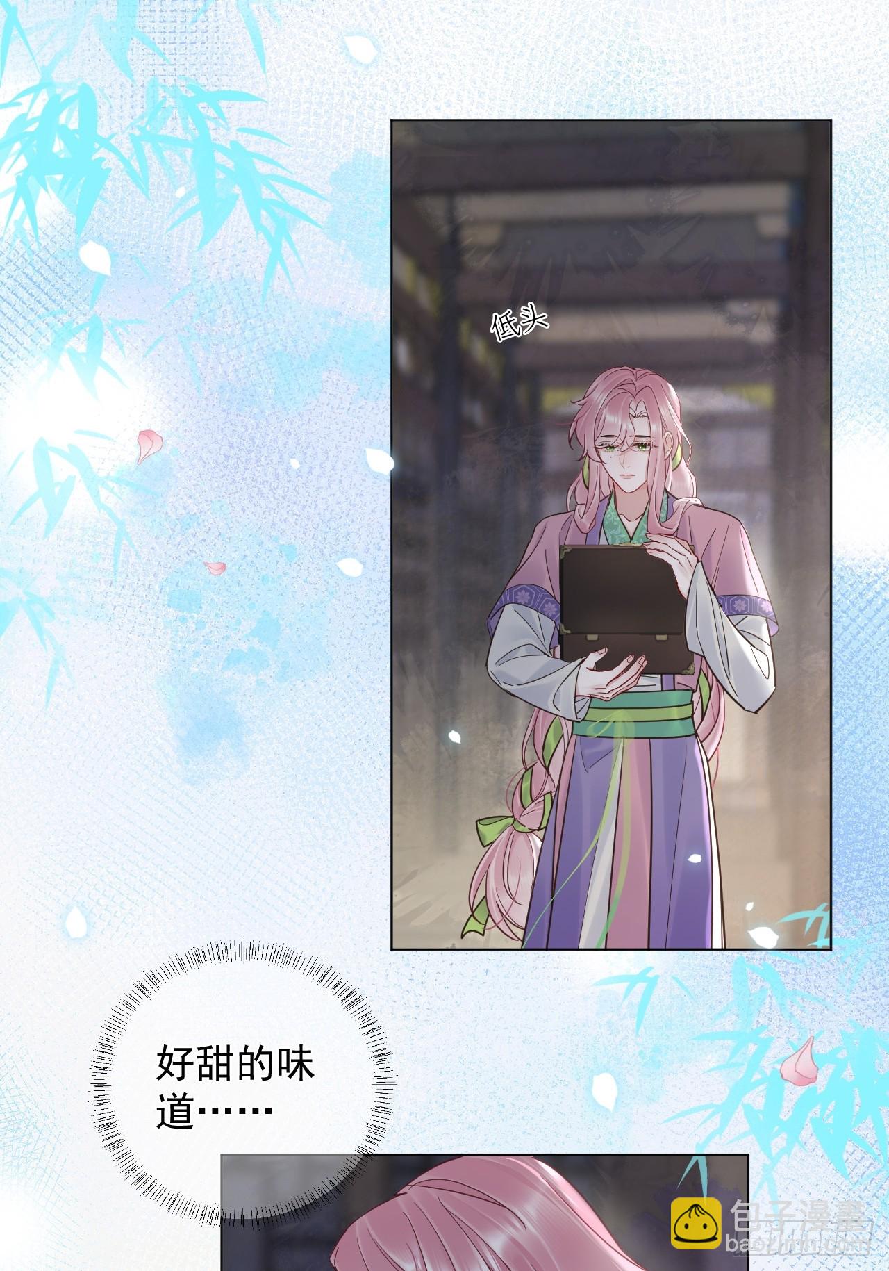 第32话 你什么都不用怕！-第36话