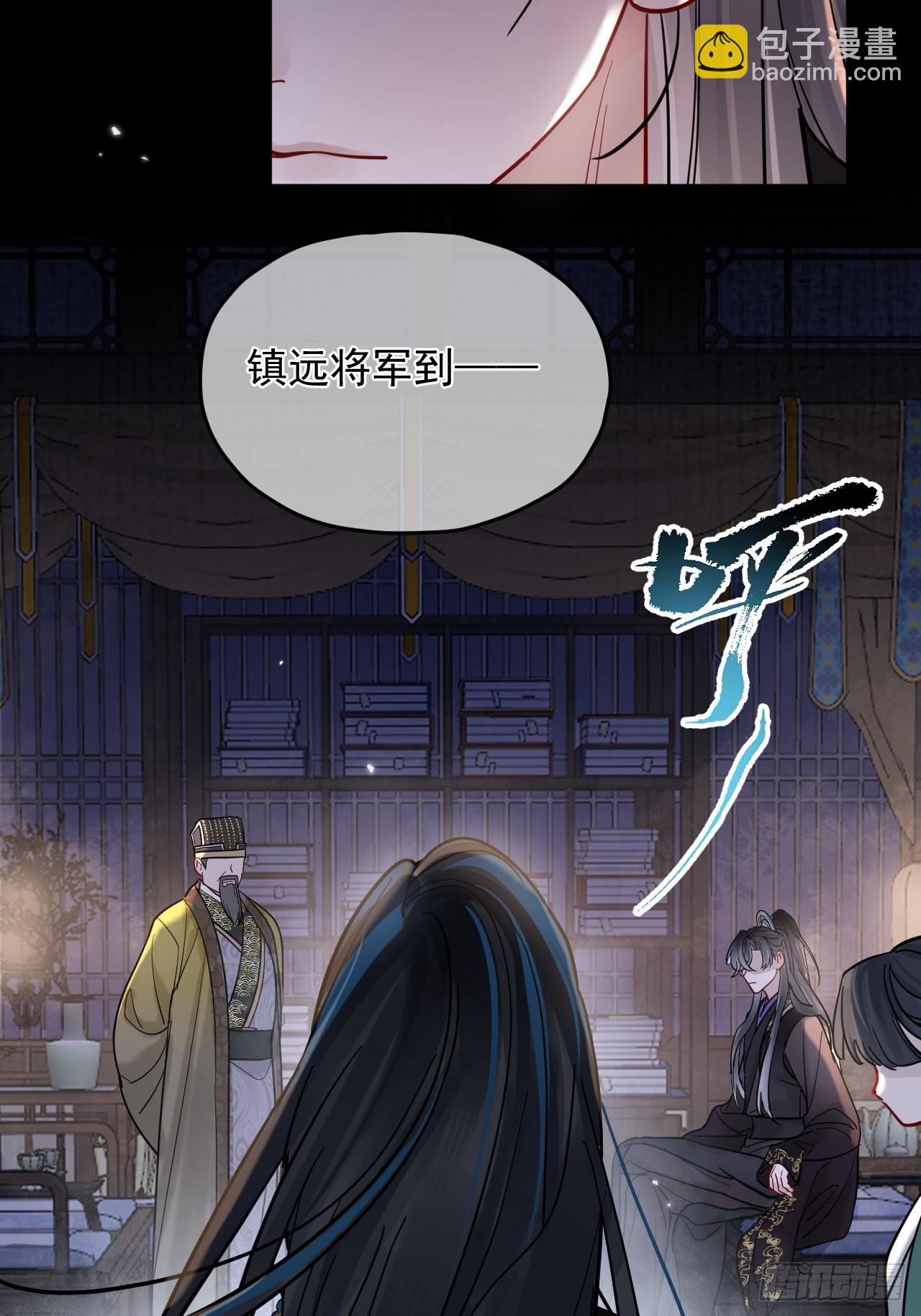 第34话 苍牧将军！-第38话